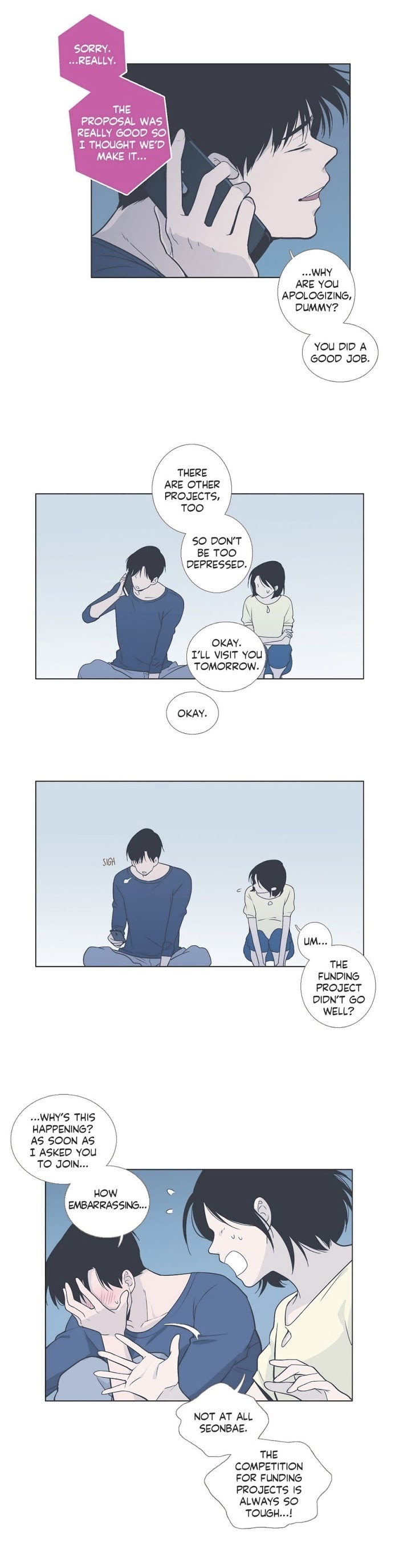 Read Something About Us (en) Manga Online