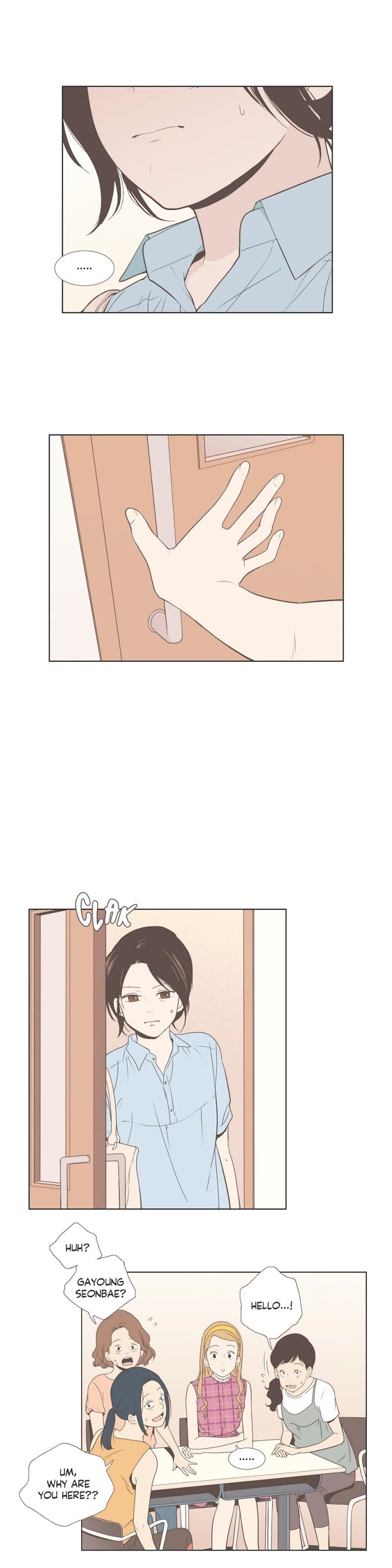 Read Something About Us (en) Manga Online