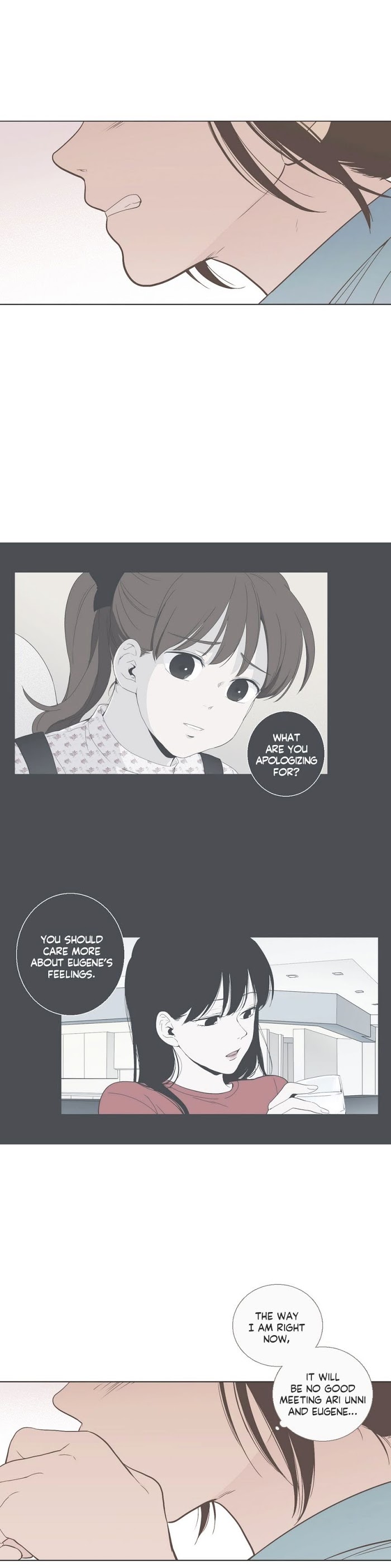 Read Something About Us (en) Manga Online