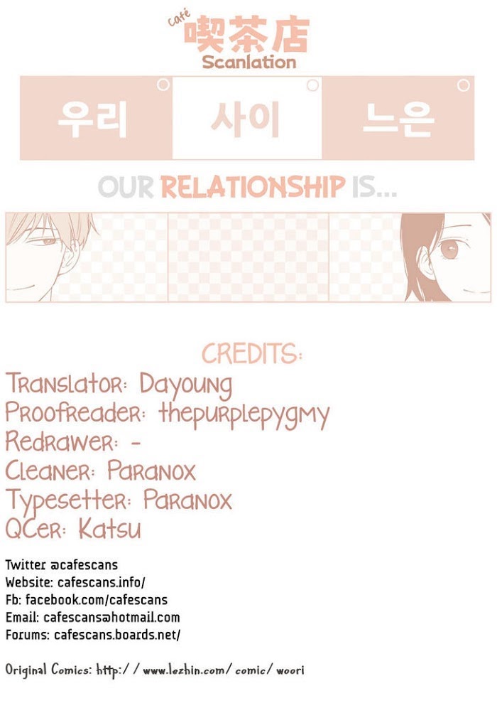 Read Something About Us (en) Manga Online