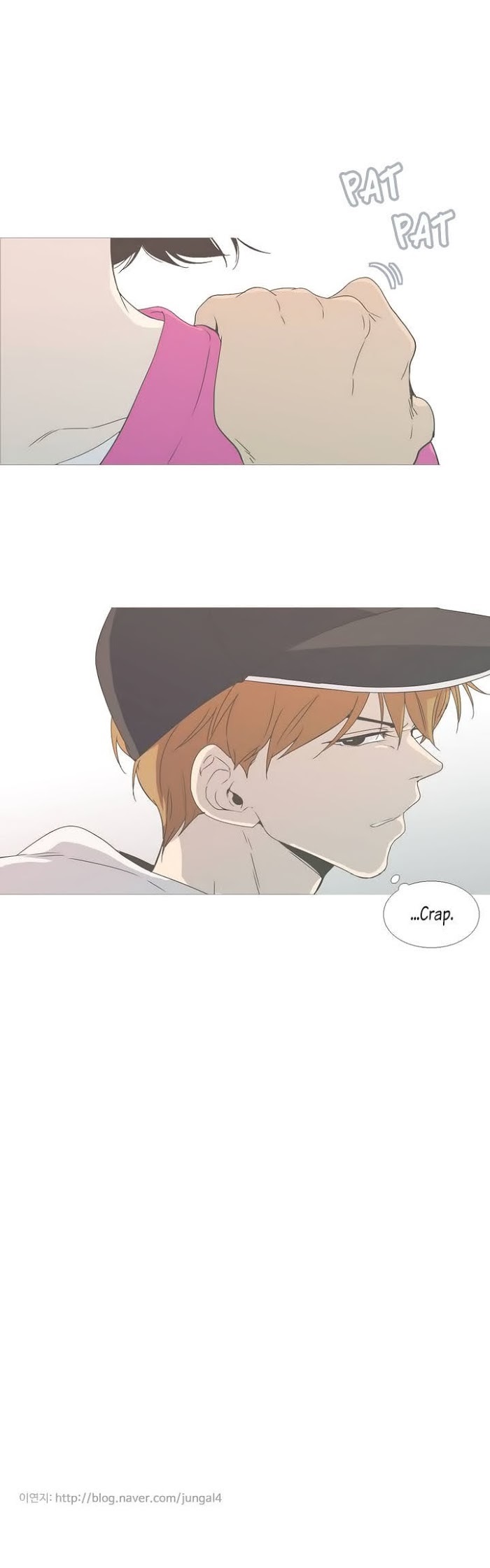 Read Something About Us (en) Manga Online