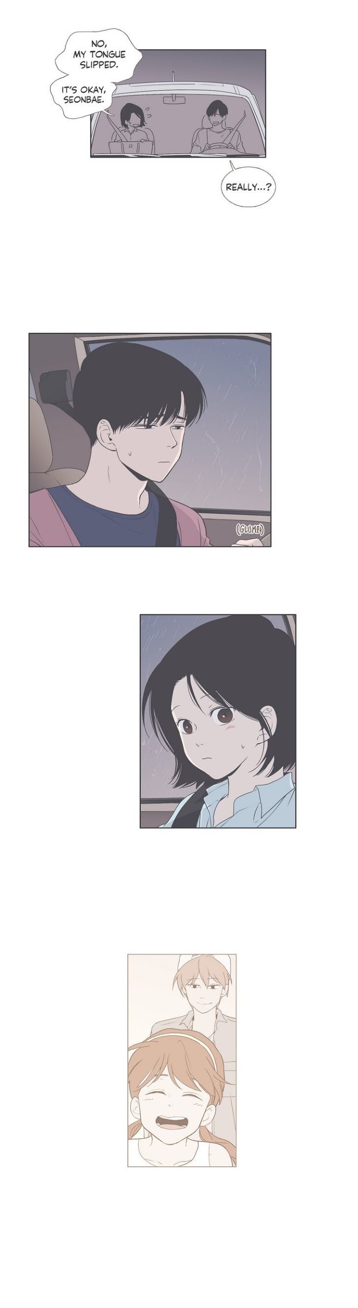 Read Something About Us (en) Manga Online