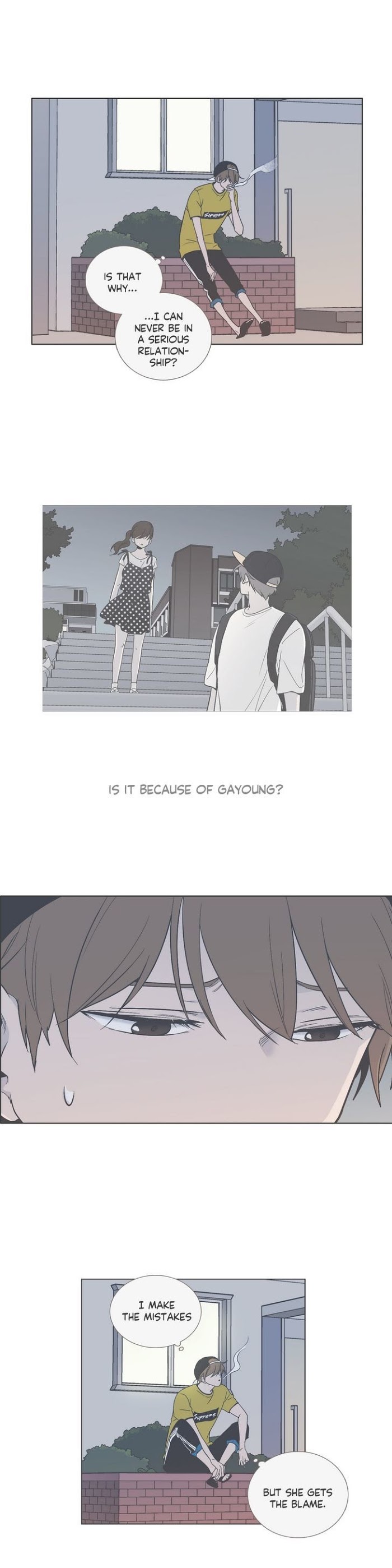 Read Something About Us (en) Manga Online