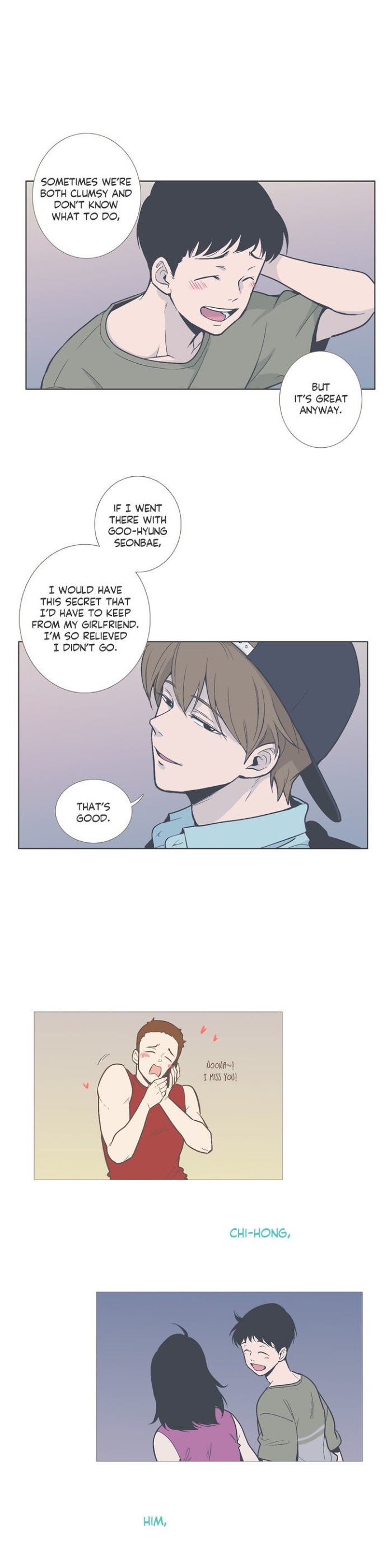 Read Something About Us (en) Manga Online