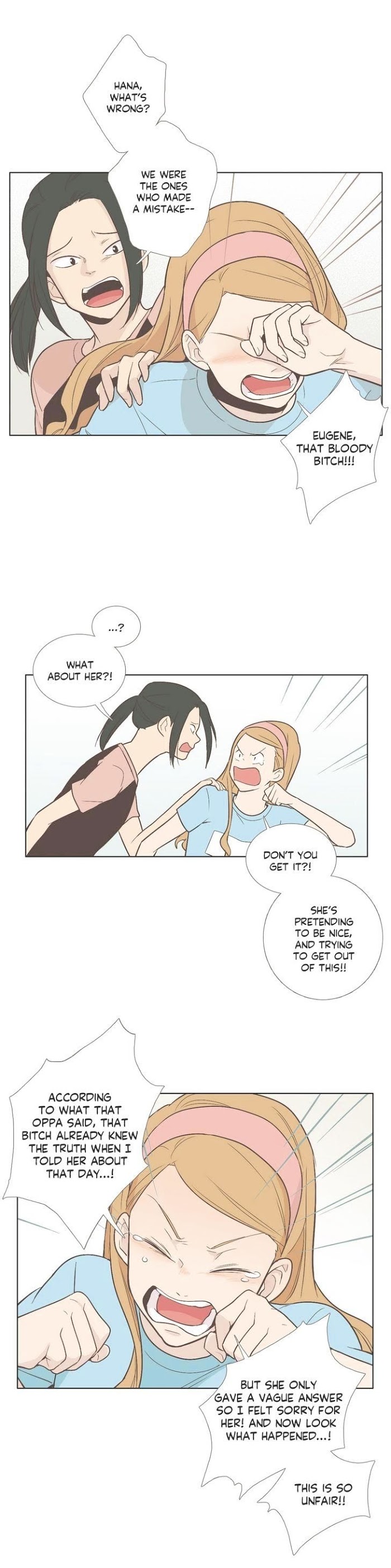 Read Something About Us (en) Manga Online