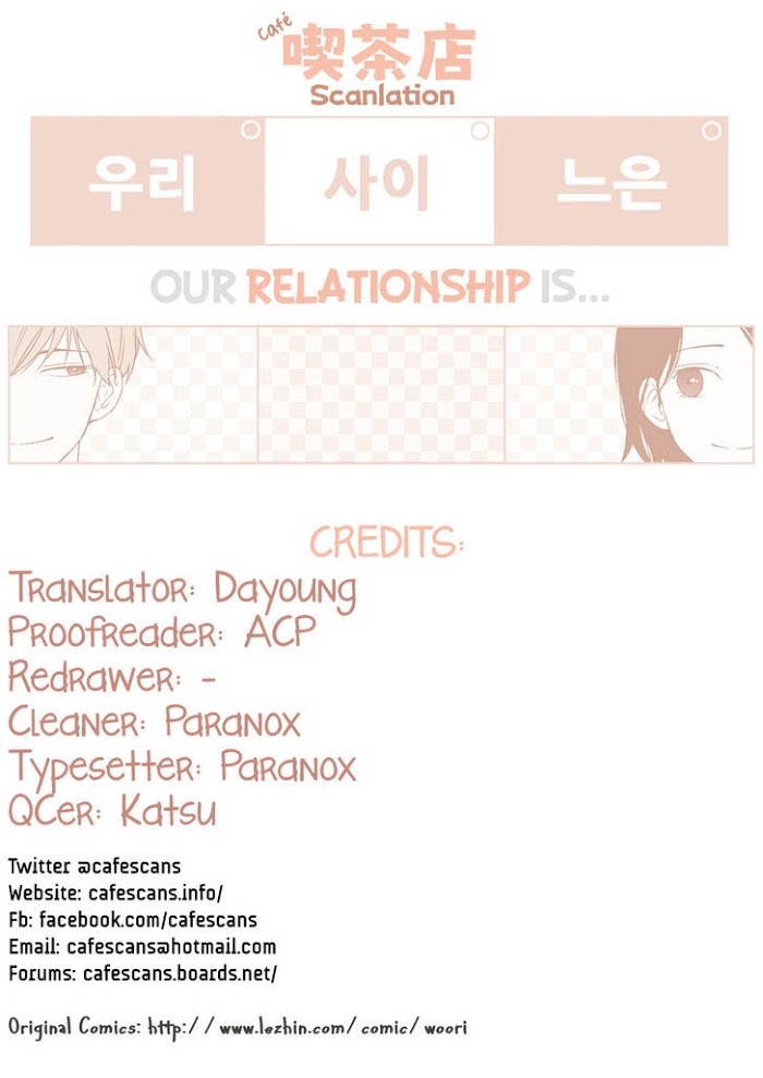 Read Something About Us (en) Manga Online