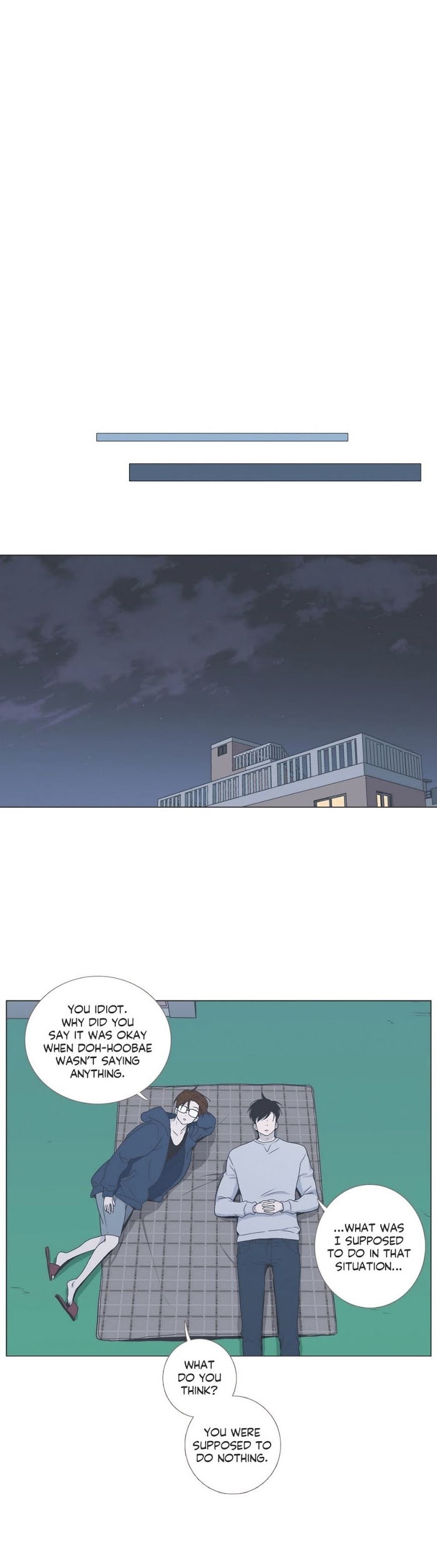 Read Something About Us (en) Manga Online