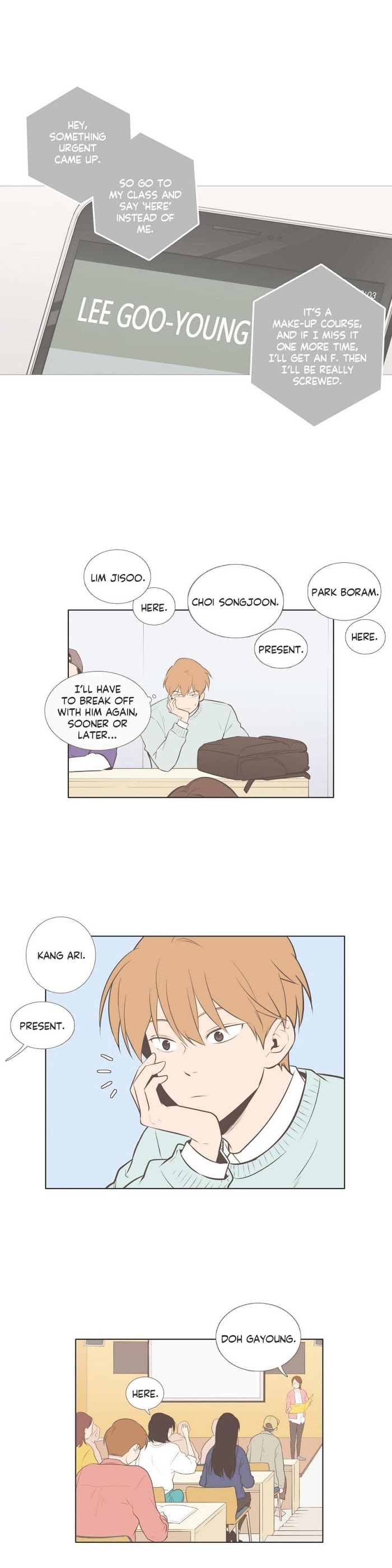 Read Something About Us (en) Manga Online