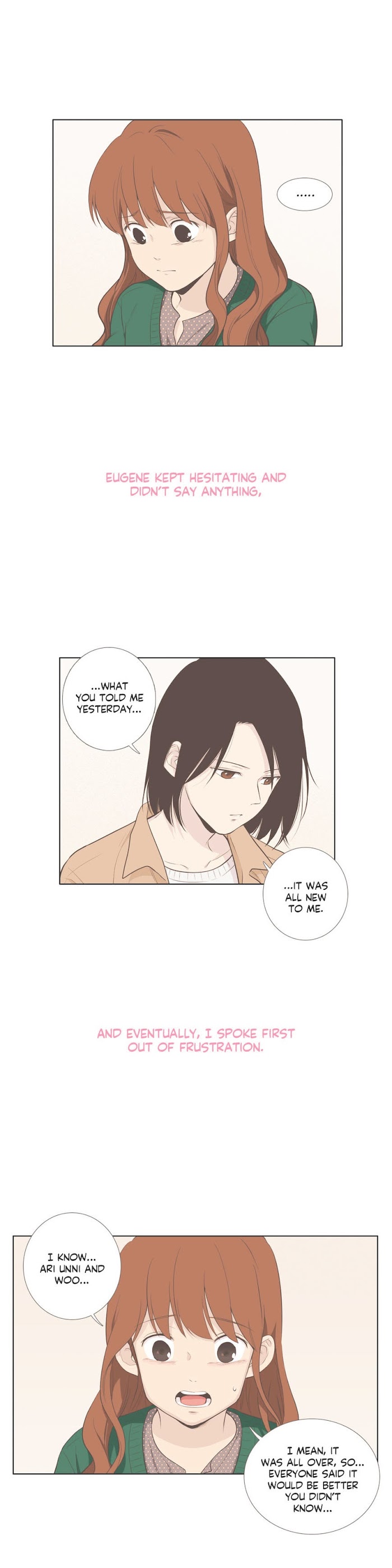 Read Something About Us (en) Manga Online