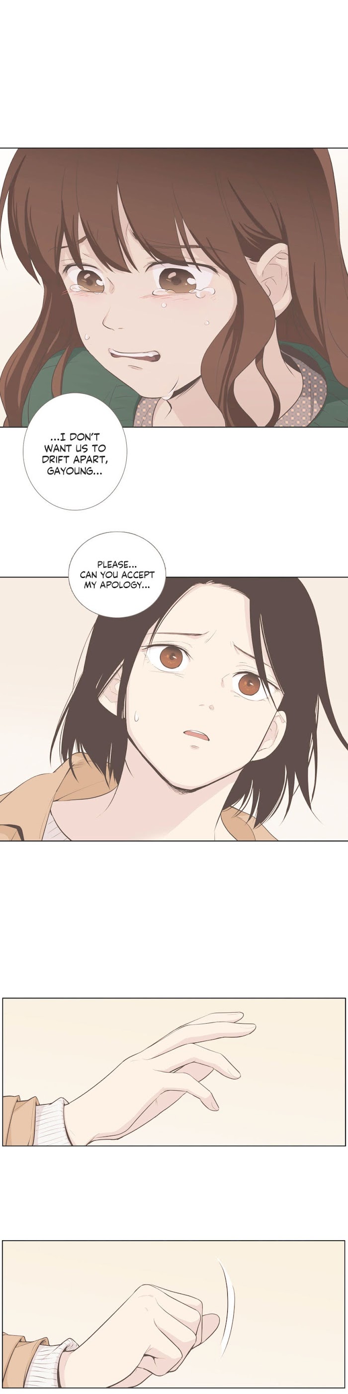 Read Something About Us (en) Manga Online