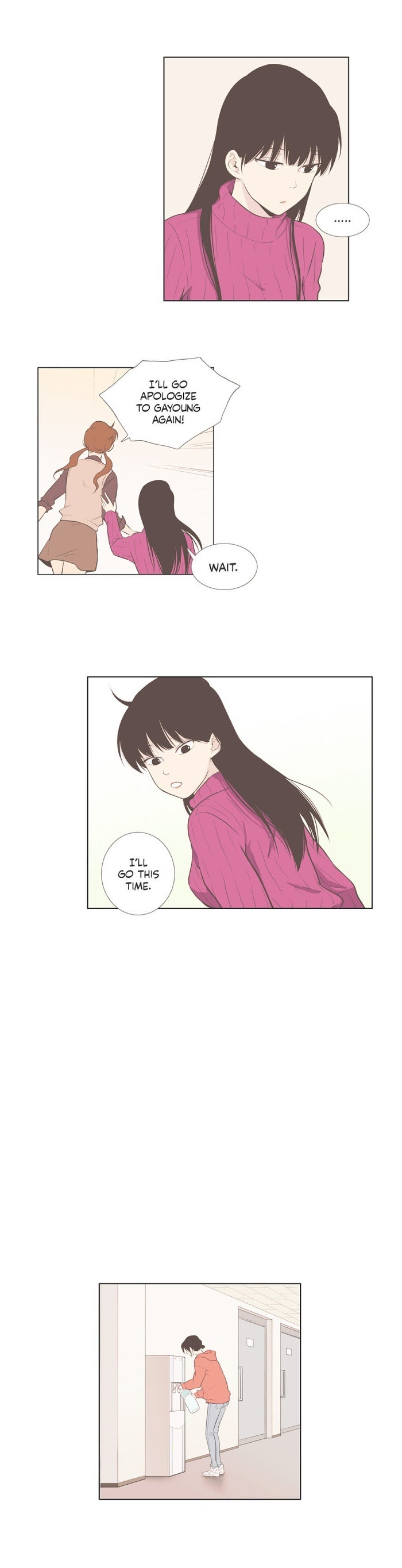 Read Something About Us (en) Manga Online