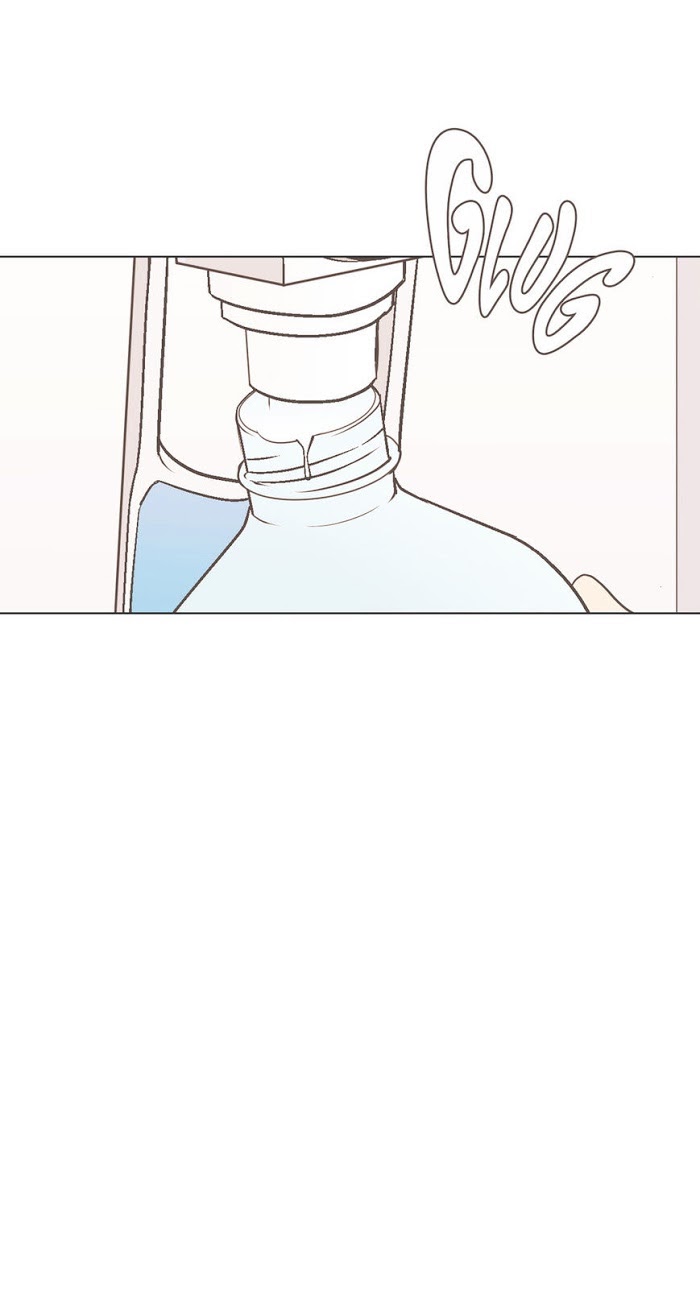 Read Something About Us (en) Manga Online