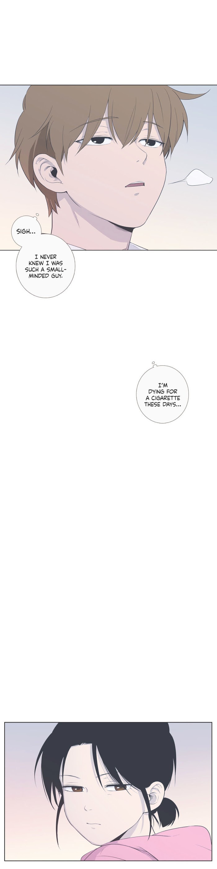 Read Something About Us (en) Manga Online