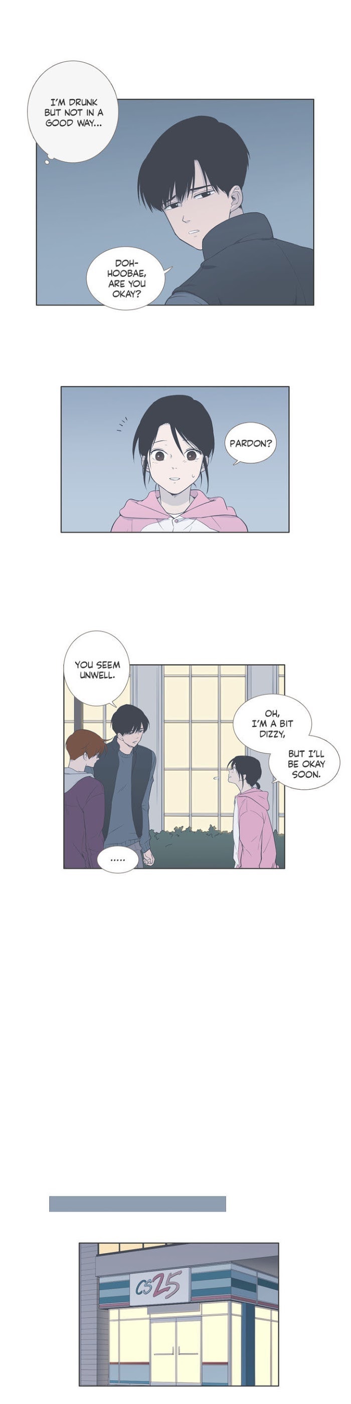 Read Something About Us (en) Manga Online