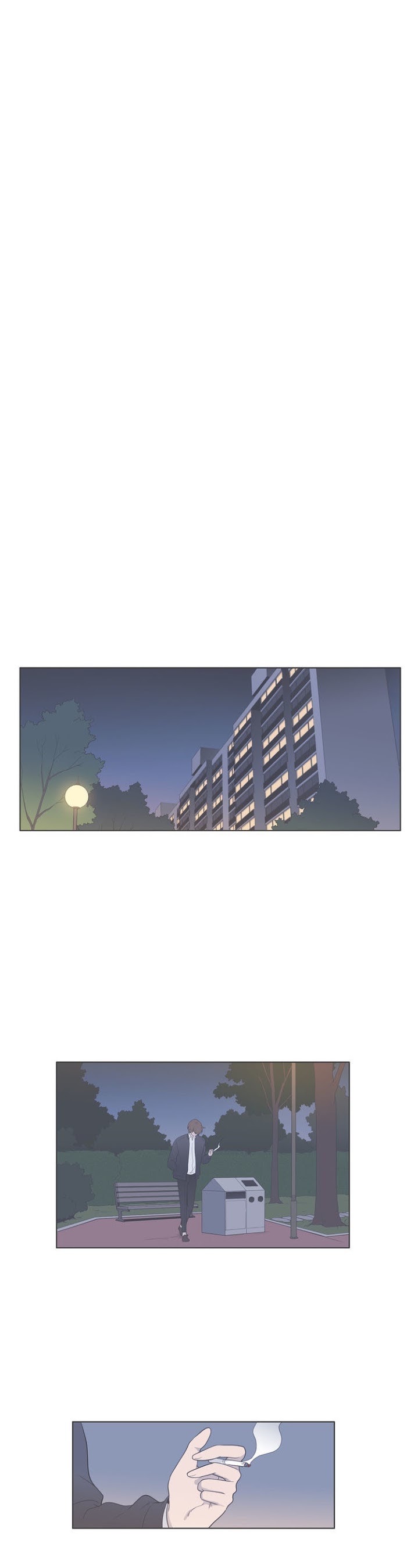 Read Something About Us (en) Manga Online