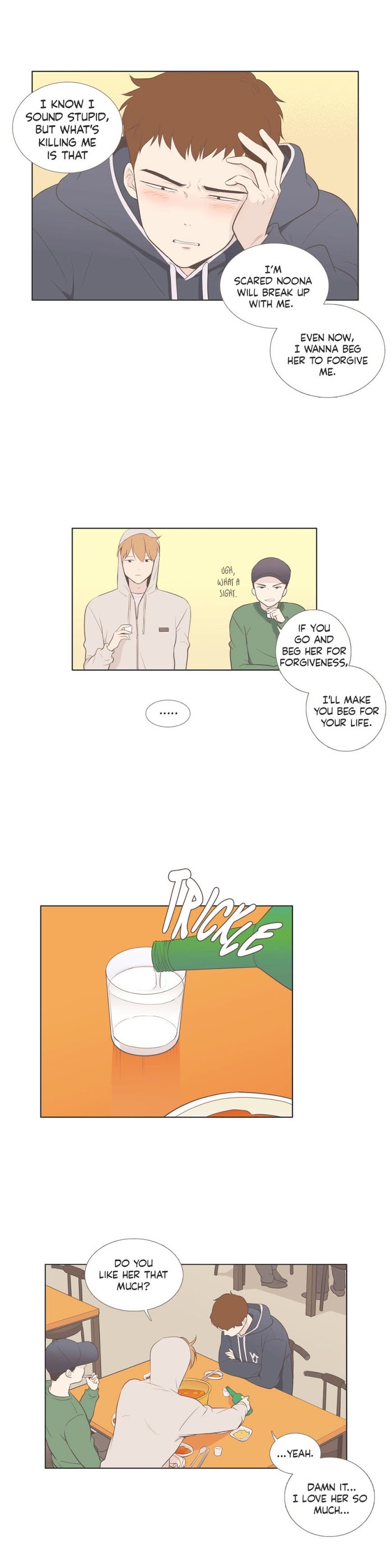 Read Something About Us (en) Manga Online