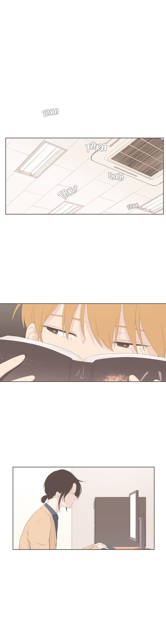 Read Something About Us (en) Manga Online