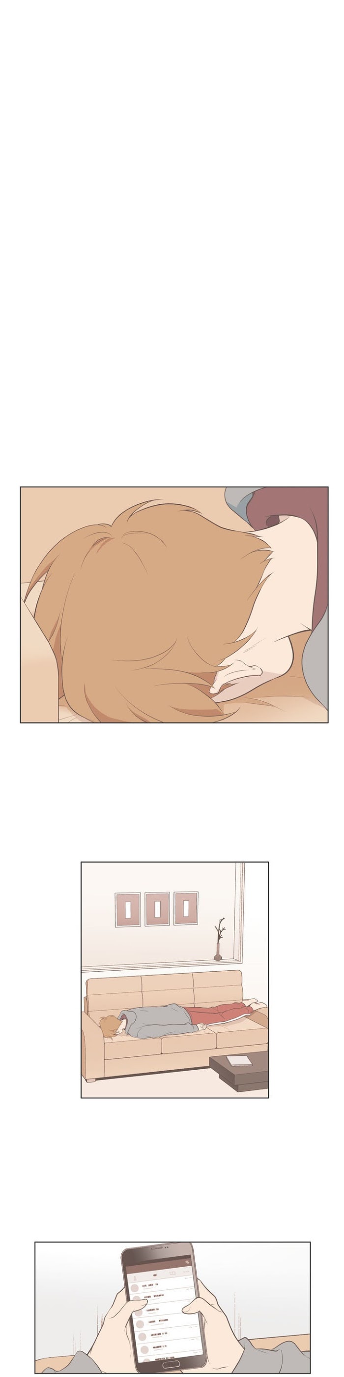 Read Something About Us (en) Manga Online