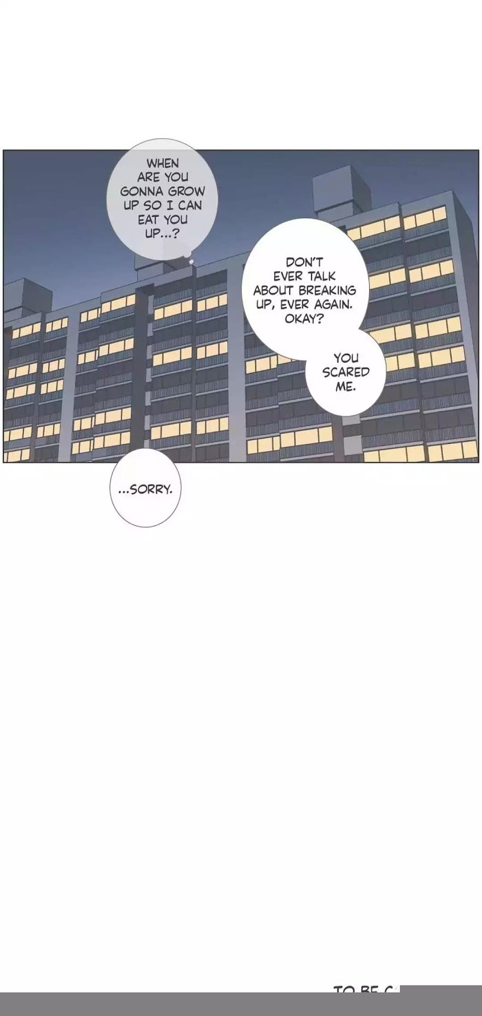 Read Something About Us (en) Manga Online