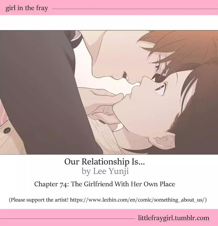 Read Something About Us (en) Manga Online