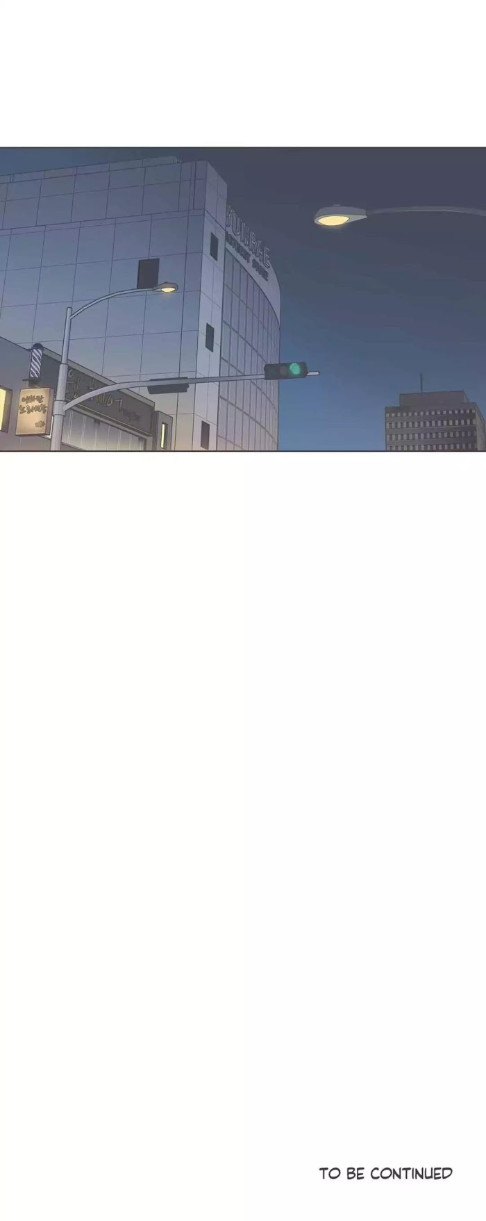 Read Something About Us (en) Manga Online