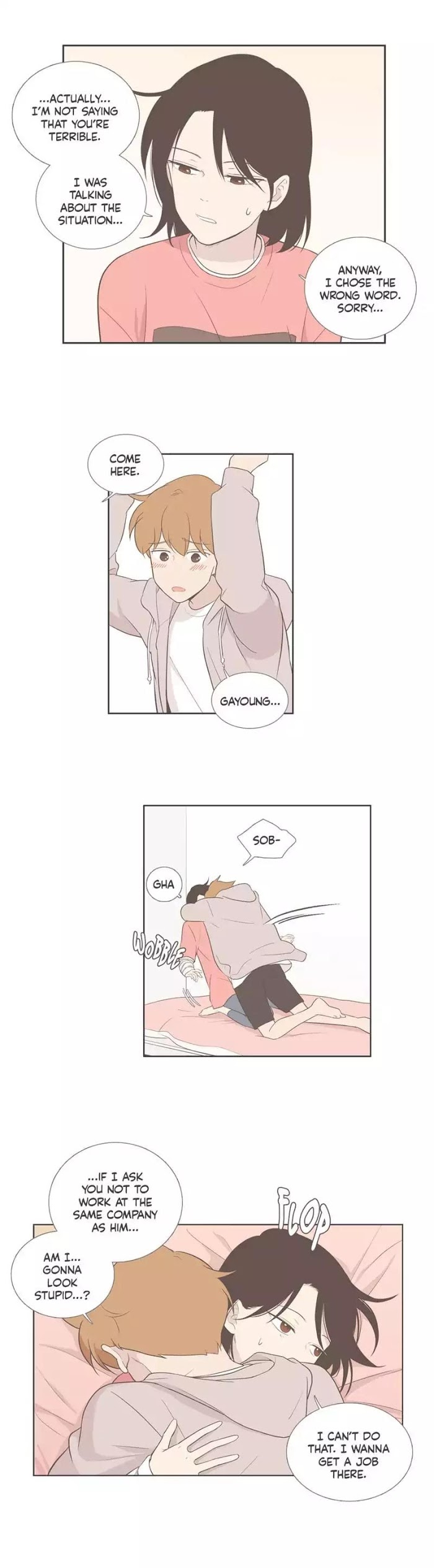 Read Something About Us (en) Manga Online