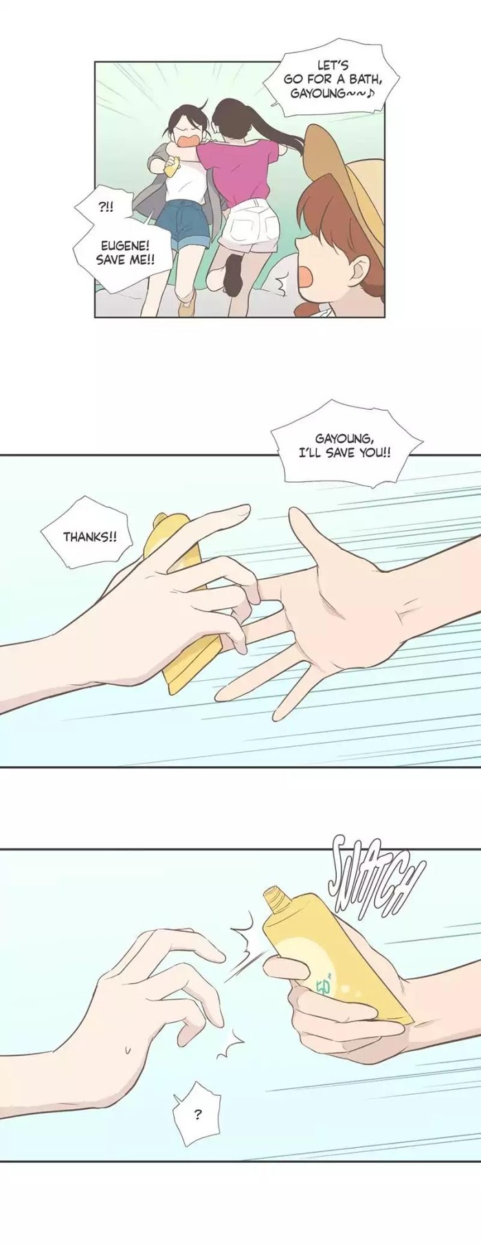 Read Something About Us (en) Manga Online