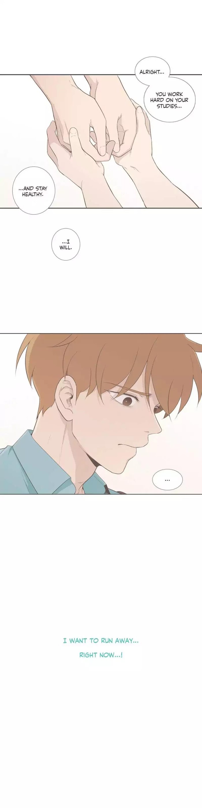 Read Something About Us (en) Manga Online