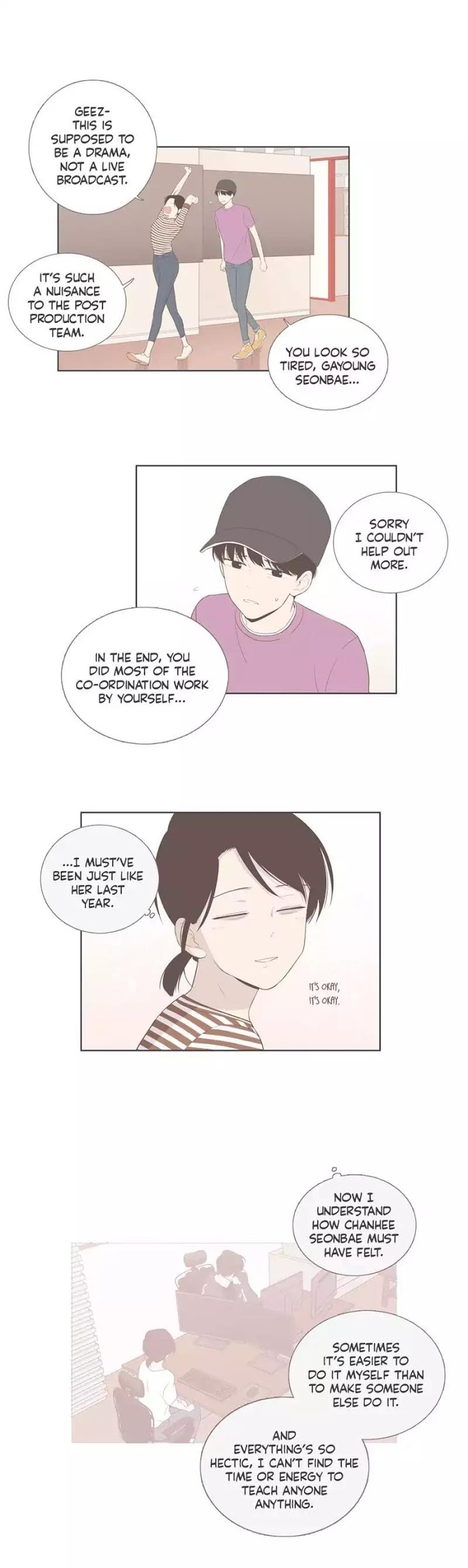 Read Something About Us (en) Manga Online