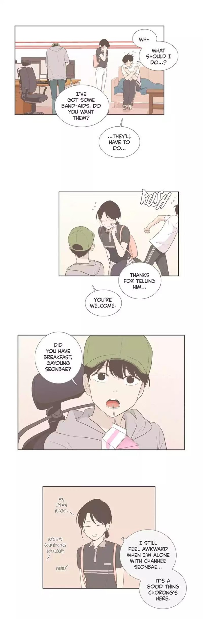 Read Something About Us (en) Manga Online