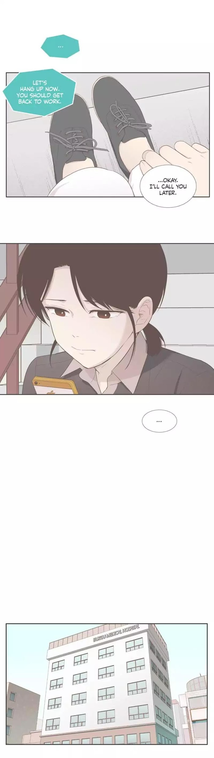 Read Something About Us (en) Manga Online