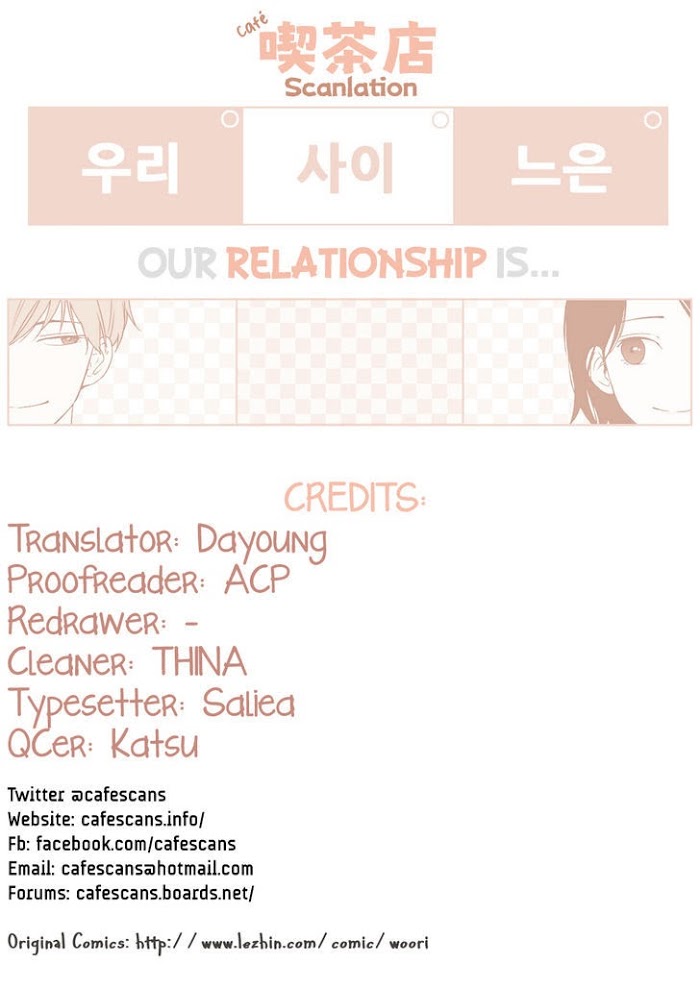 Read Something About Us (en) Manga Online