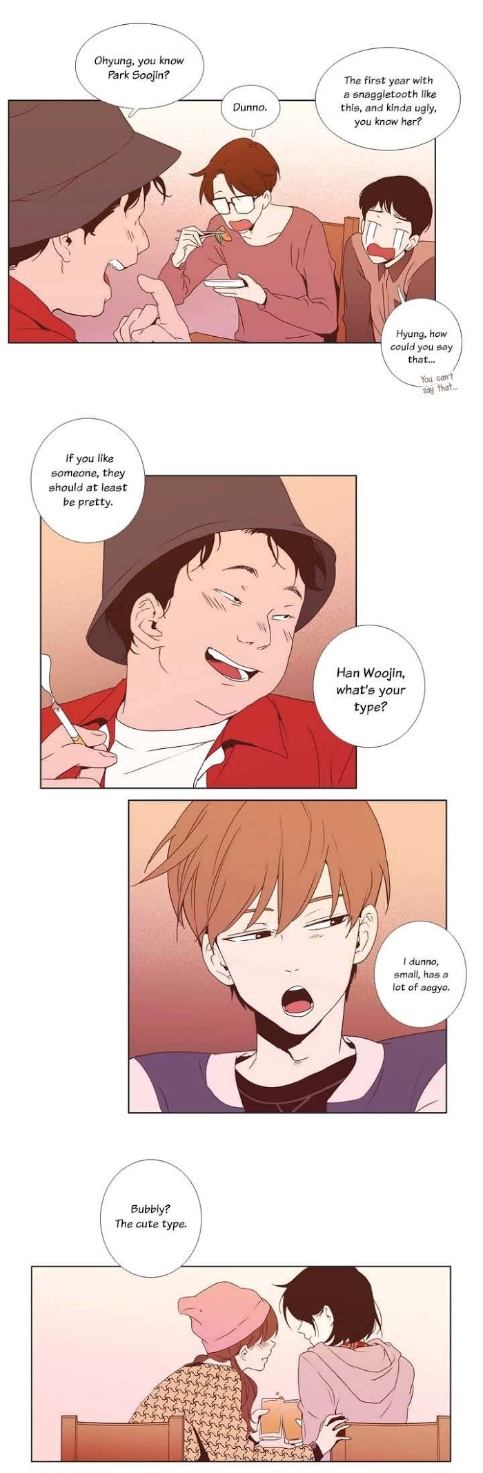 Read Something About Us (en) Manga Online