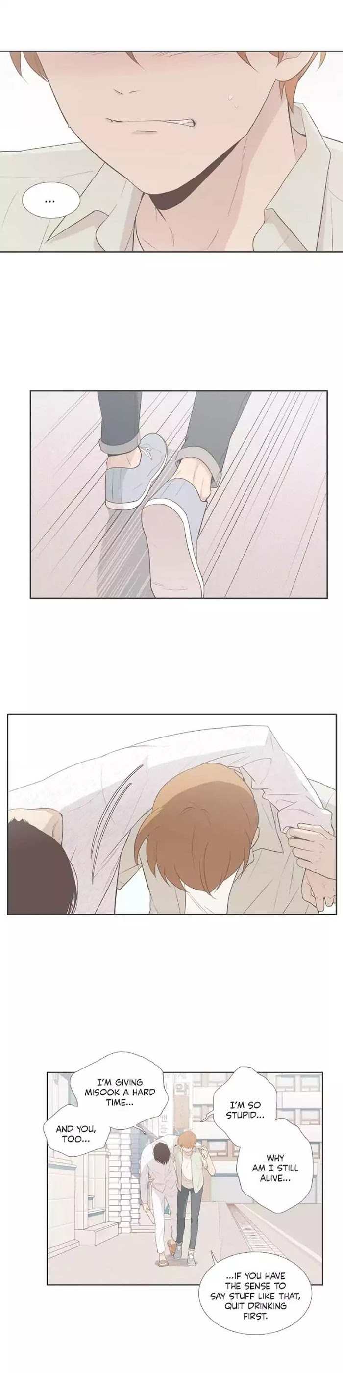 Read Something About Us (en) Manga Online