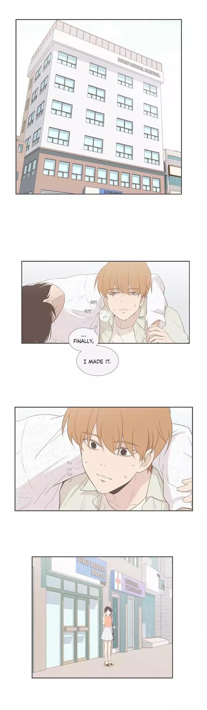 Read Something About Us (en) Manga Online