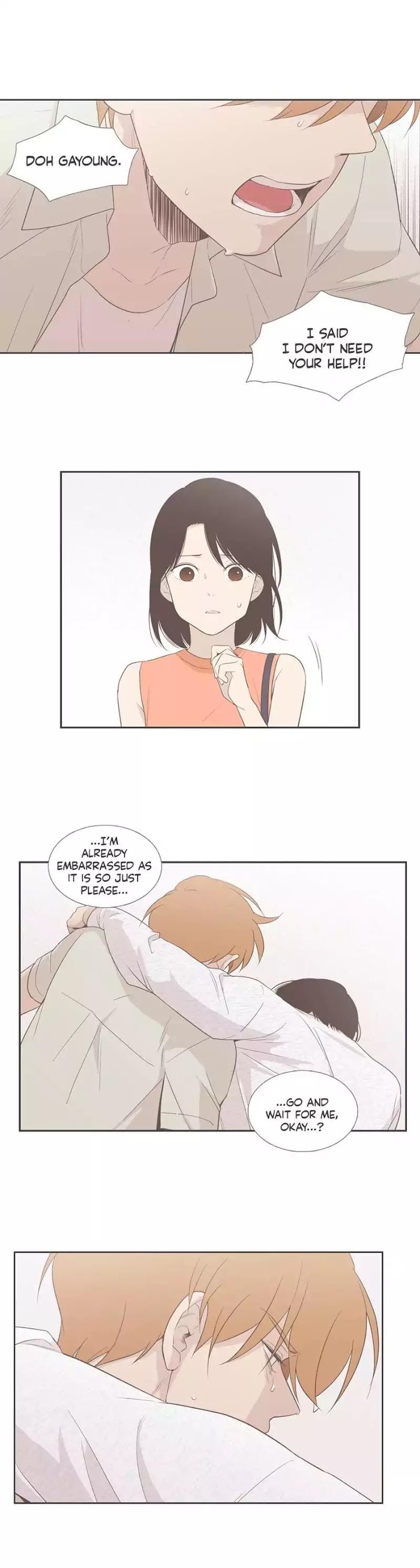 Read Something About Us (en) Manga Online