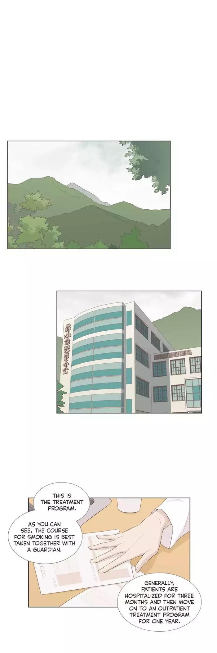 Read Something About Us (en) Manga Online