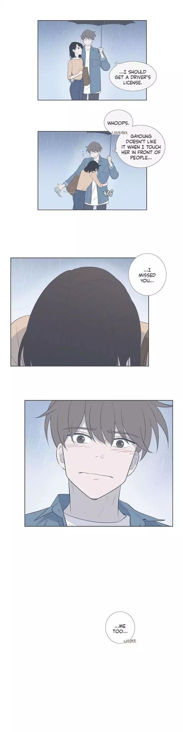 Read Something About Us (en) Manga Online