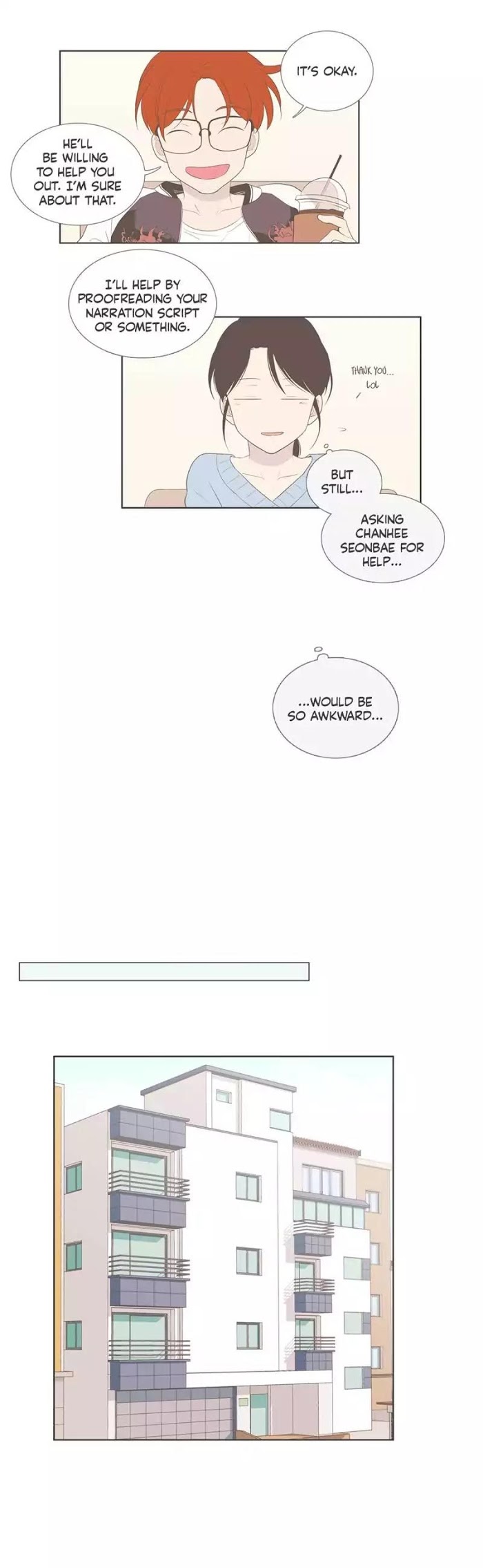 Read Something About Us (en) Manga Online