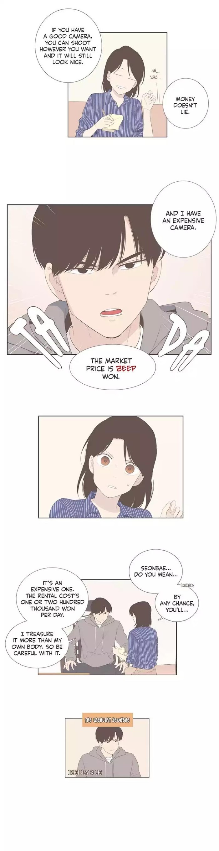 Read Something About Us (en) Manga Online