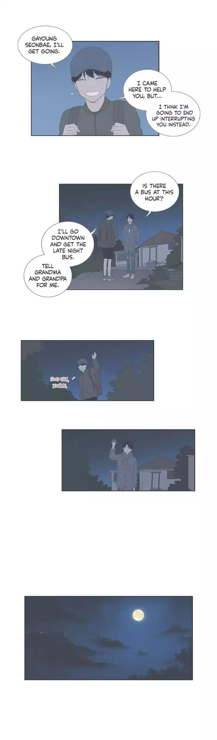 Read Something About Us (en) Manga Online