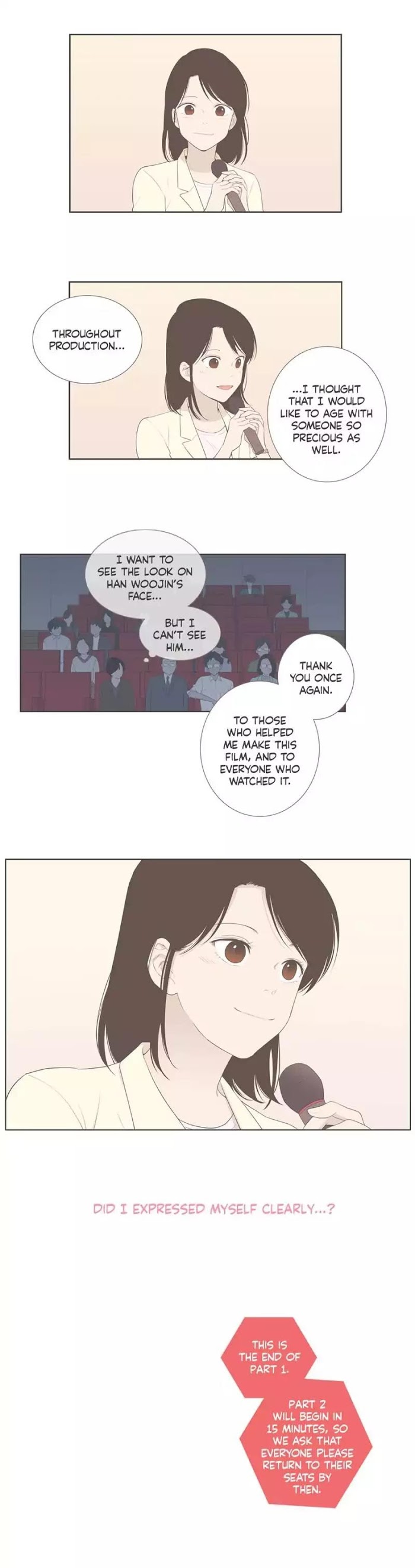 Read Something About Us (en) Manga Online