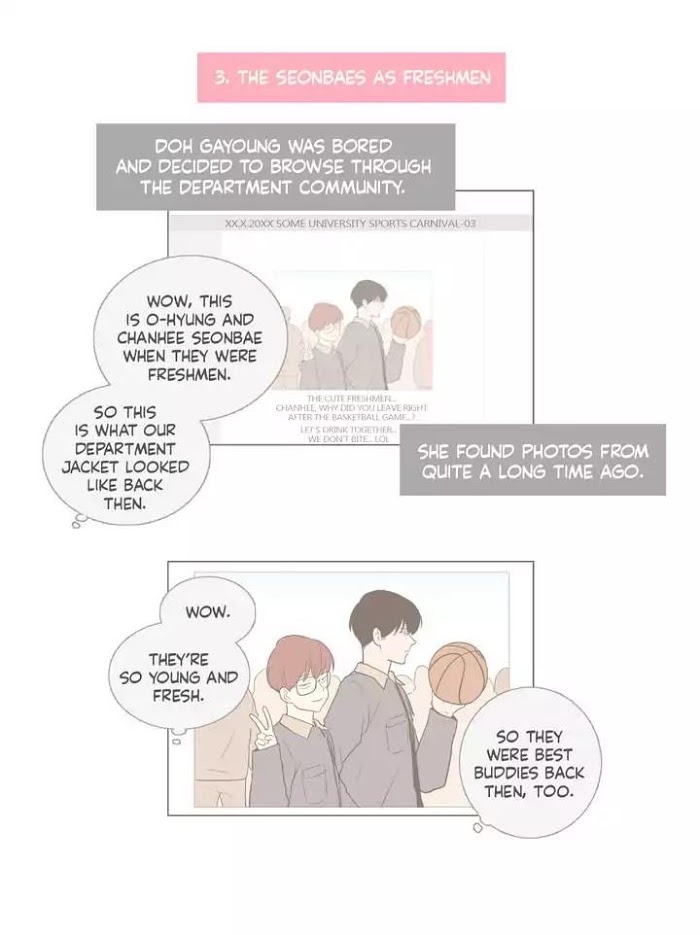 Read Something About Us (en) Manga Online