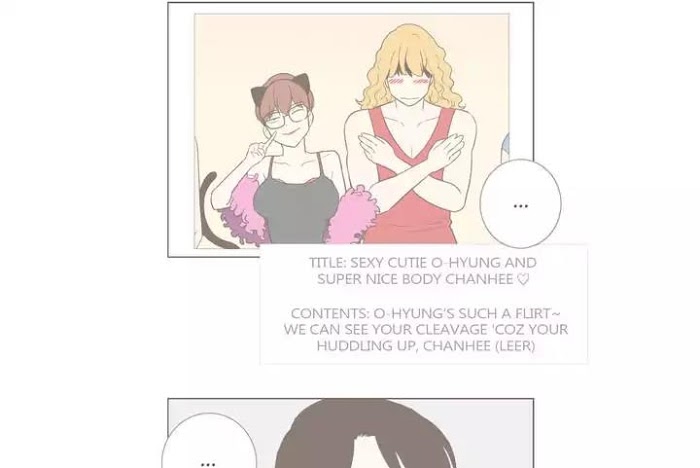 Read Something About Us (en) Manga Online