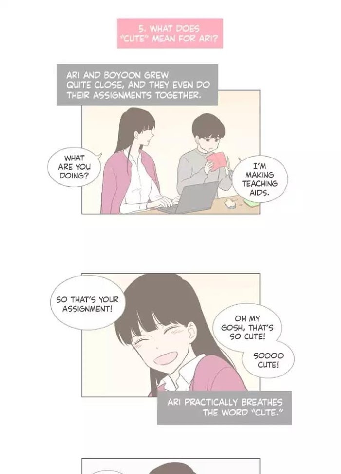 Read Something About Us (en) Manga Online