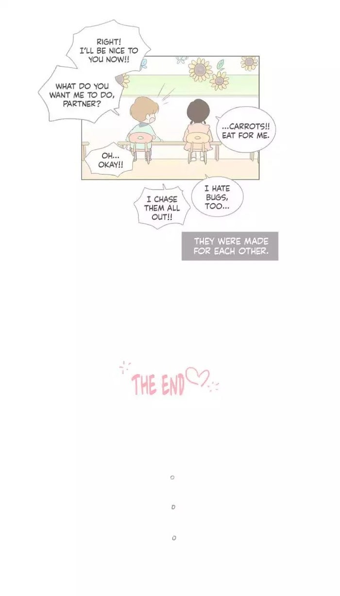 Read Something About Us (en) Manga Online