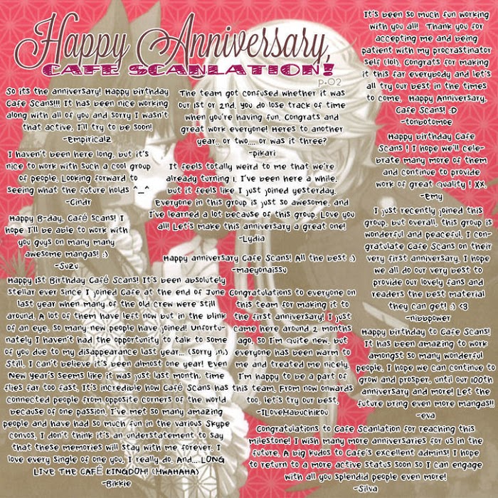 Read Something About Us (en) Manga Online