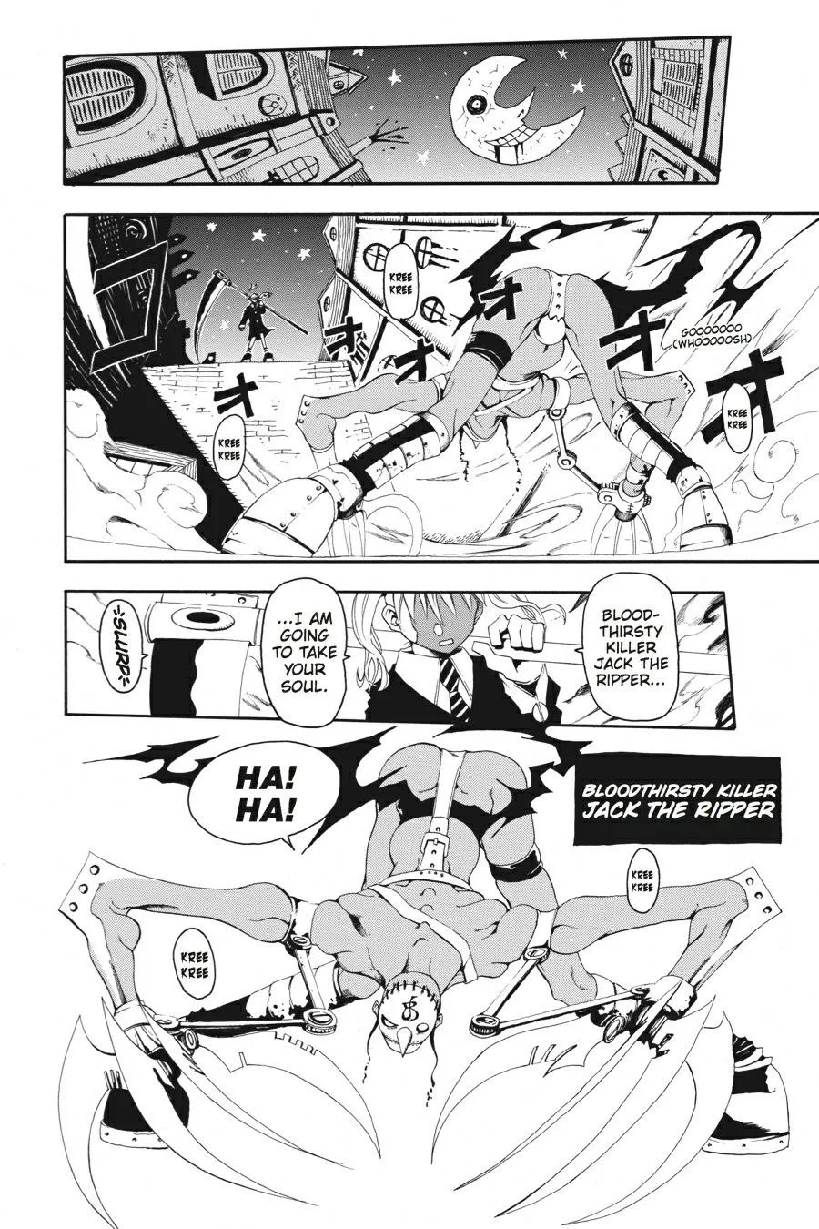 Read Soul Eater (en) Manga Online