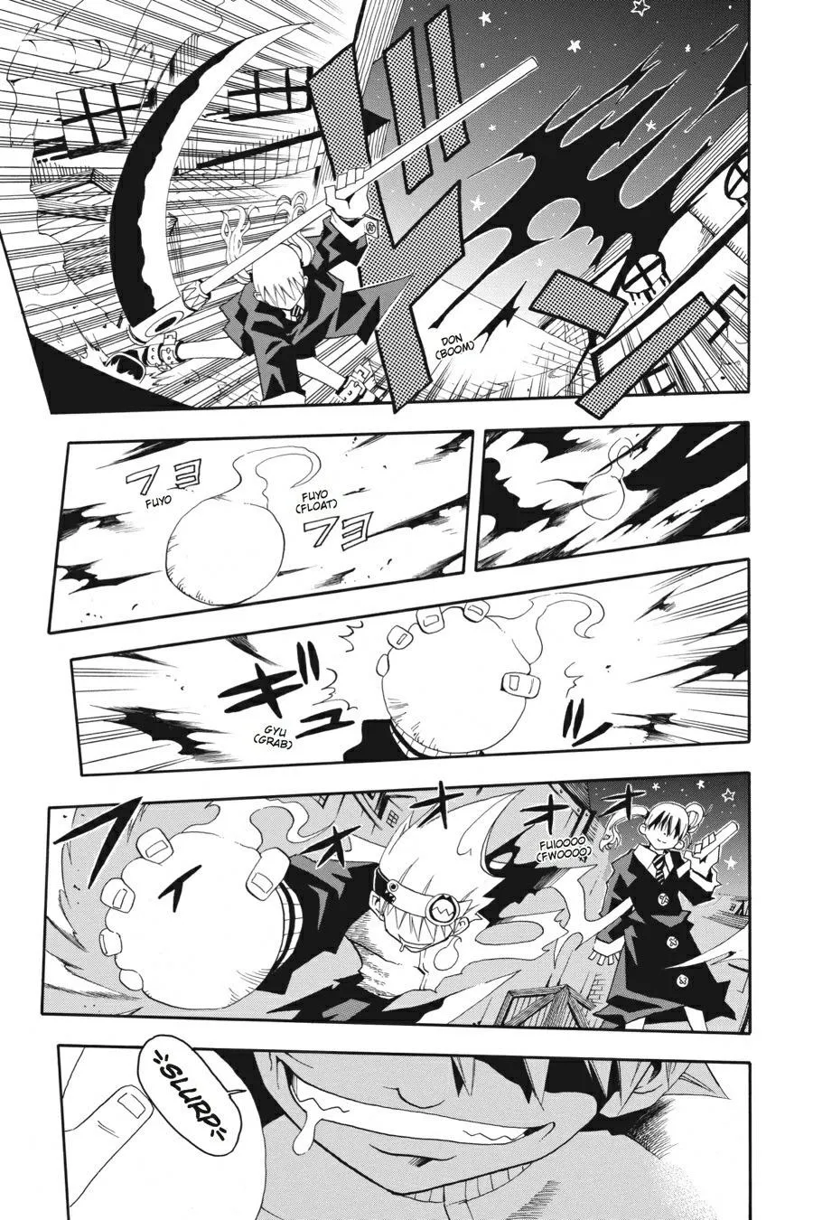 Read Soul Eater (en) Manga Online