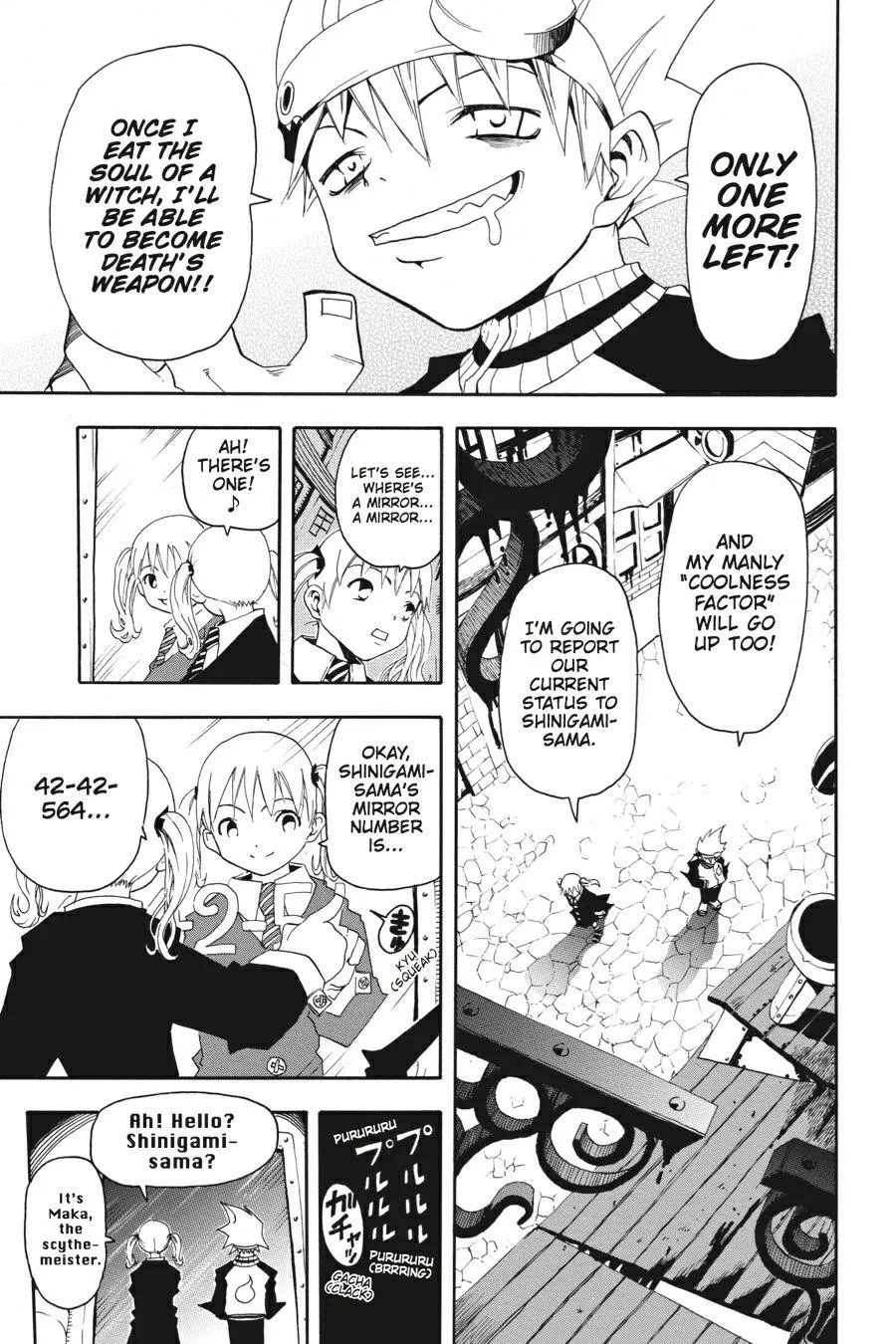 Read Soul Eater (en) Manga Online